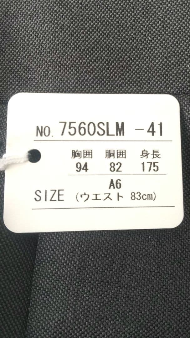 セヴィルロウ（サビルロウ） SAVILROW A6サイズ グレー