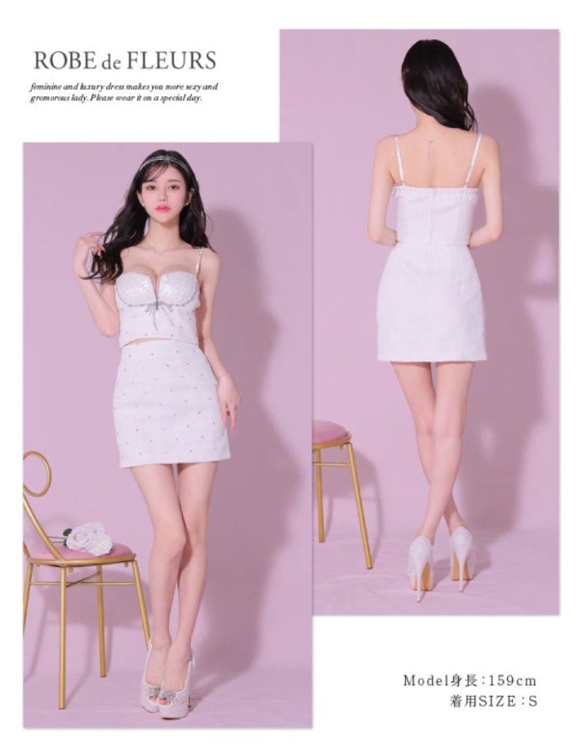 【お値下げ中】ローブドフルール キャバドレス M