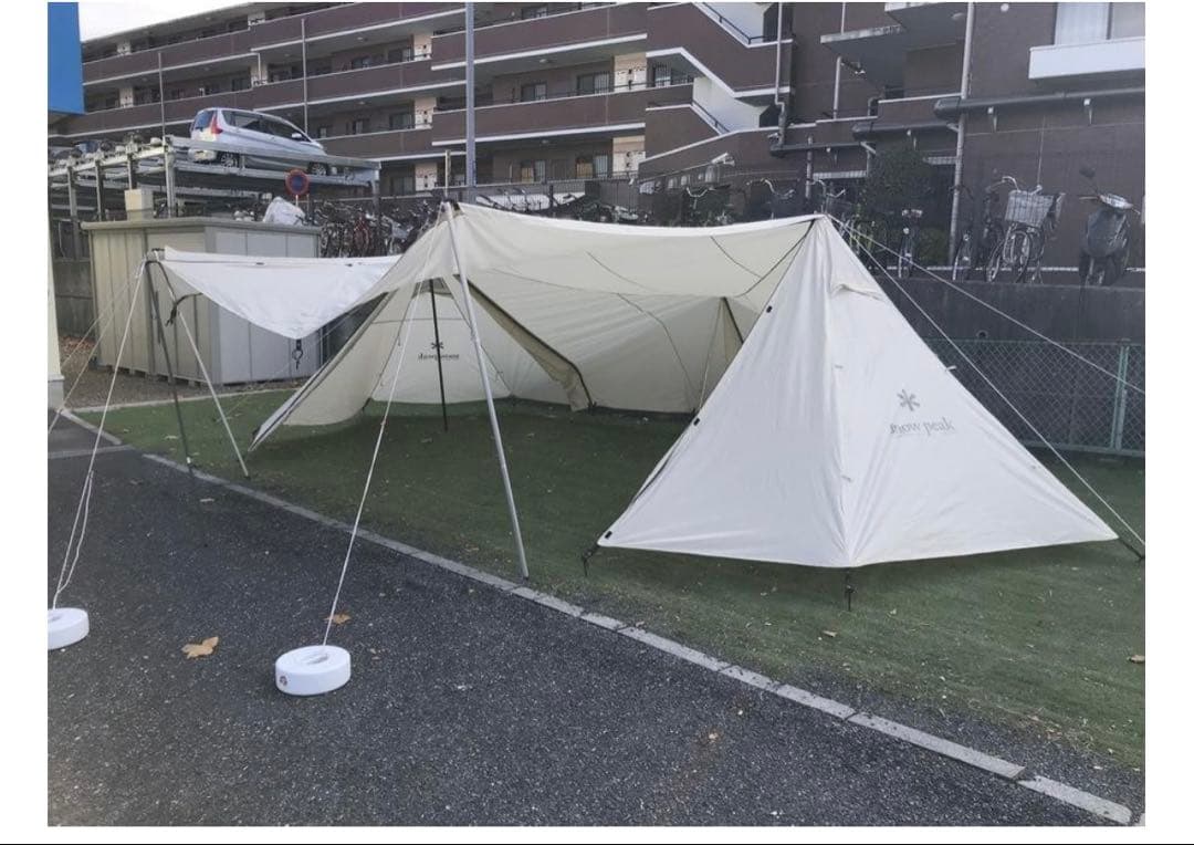 く*ん様  peak ランドステーションL アイボリー ウイングポール