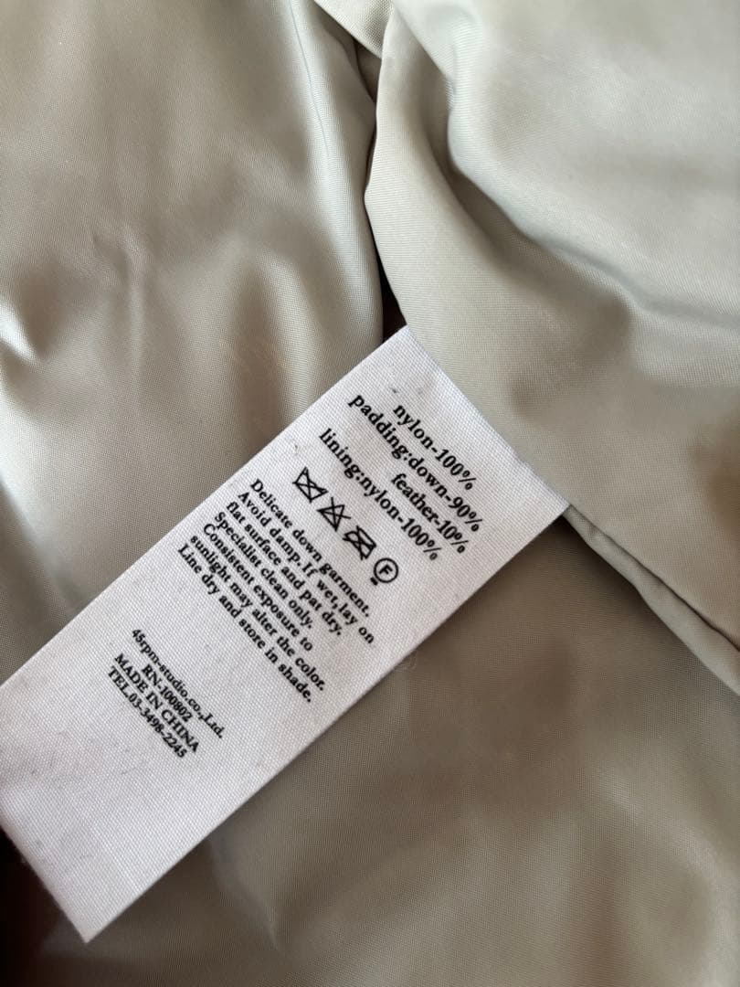 45RPM ダウンベスト 2 MARINE vintage umi NAVY