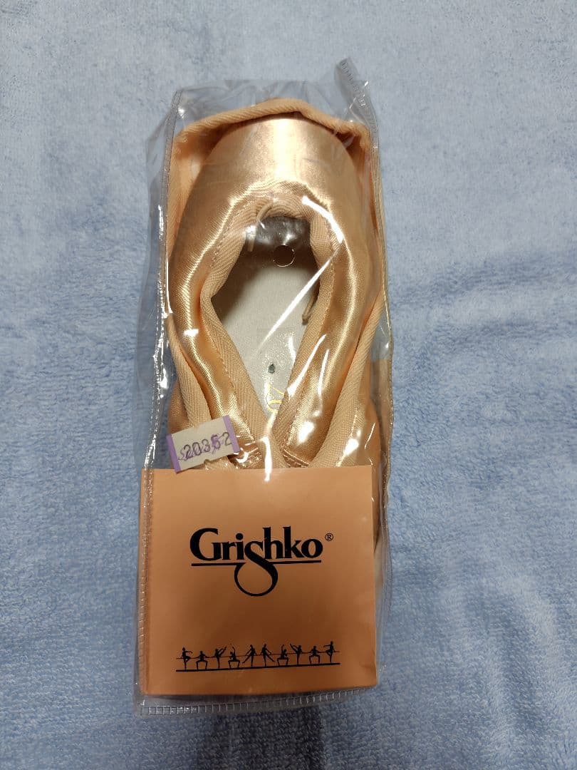 グリシコ2007 トゥシューズ サイズ　4　XXX　ポアント　バレエ　М