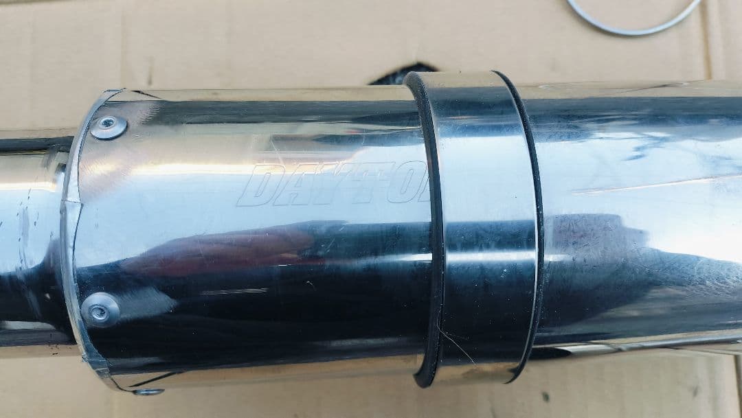 ズーマー用　Daytona ステンレス マフラー