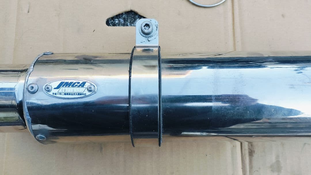 ズーマー用　Daytona ステンレス マフラー