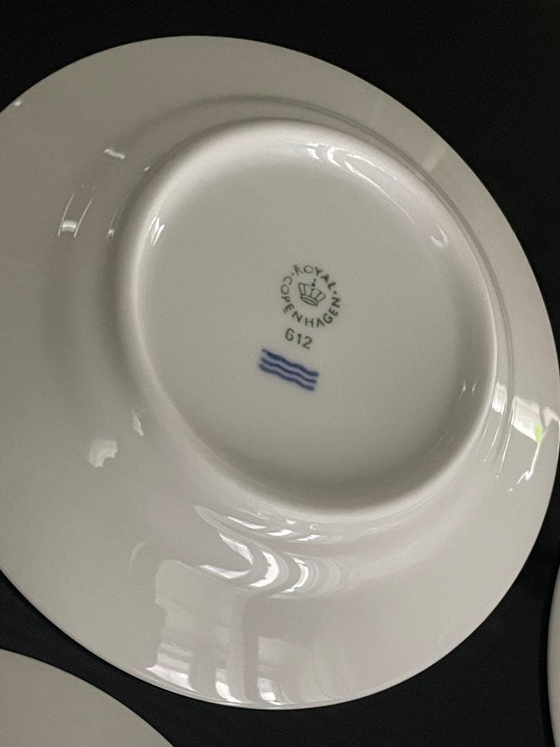【新品】ロイヤルコペンハーゲン ホワイトフルーテッド プレート 11cm 4枚