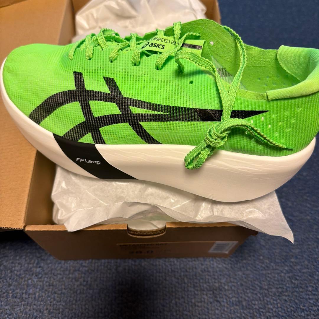 アシックス　SPEED RAY 26.0