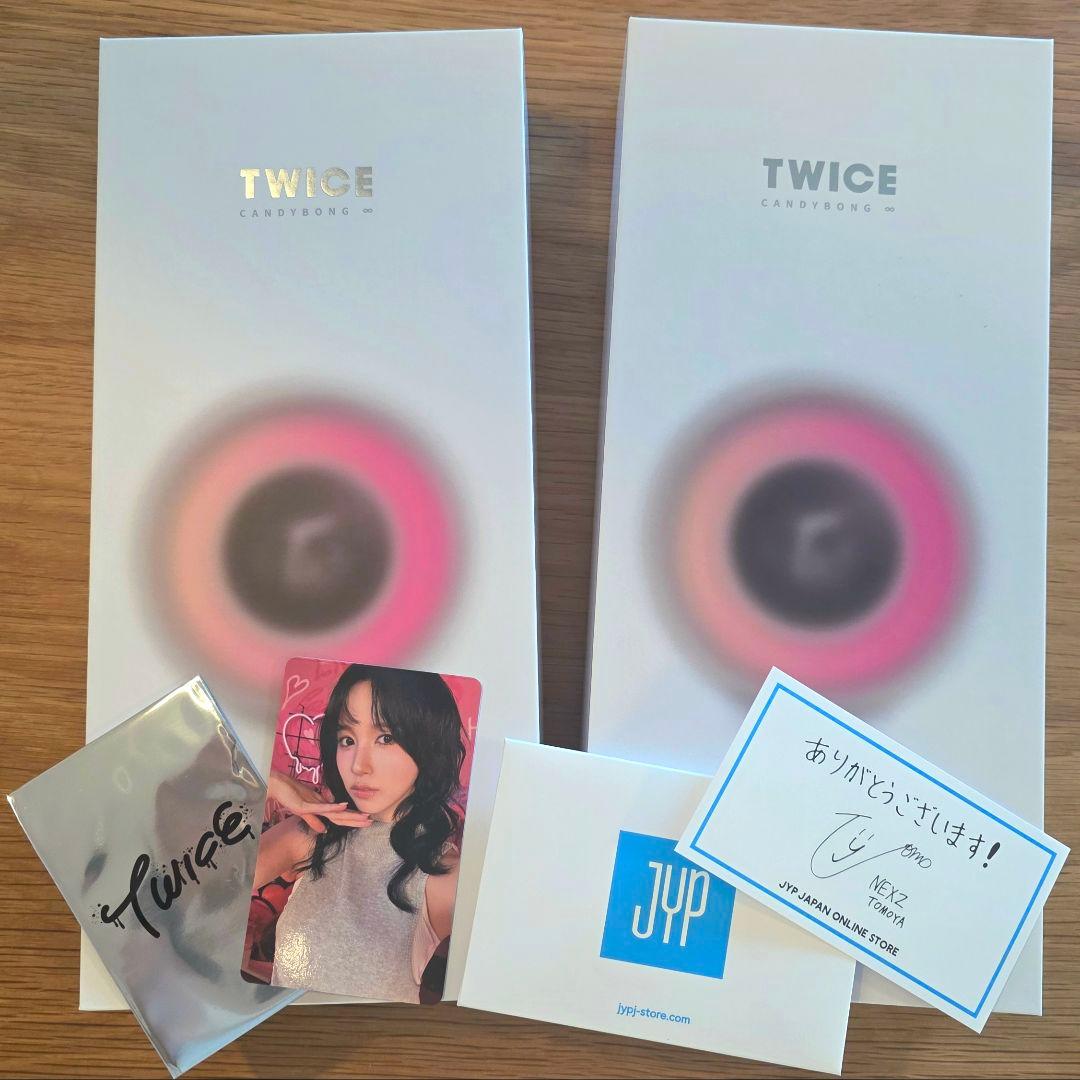 TWICEライブペンライト2本