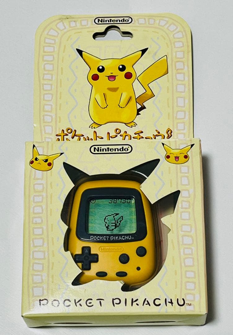 新品未開封　ポケットピカチュウ　任天堂