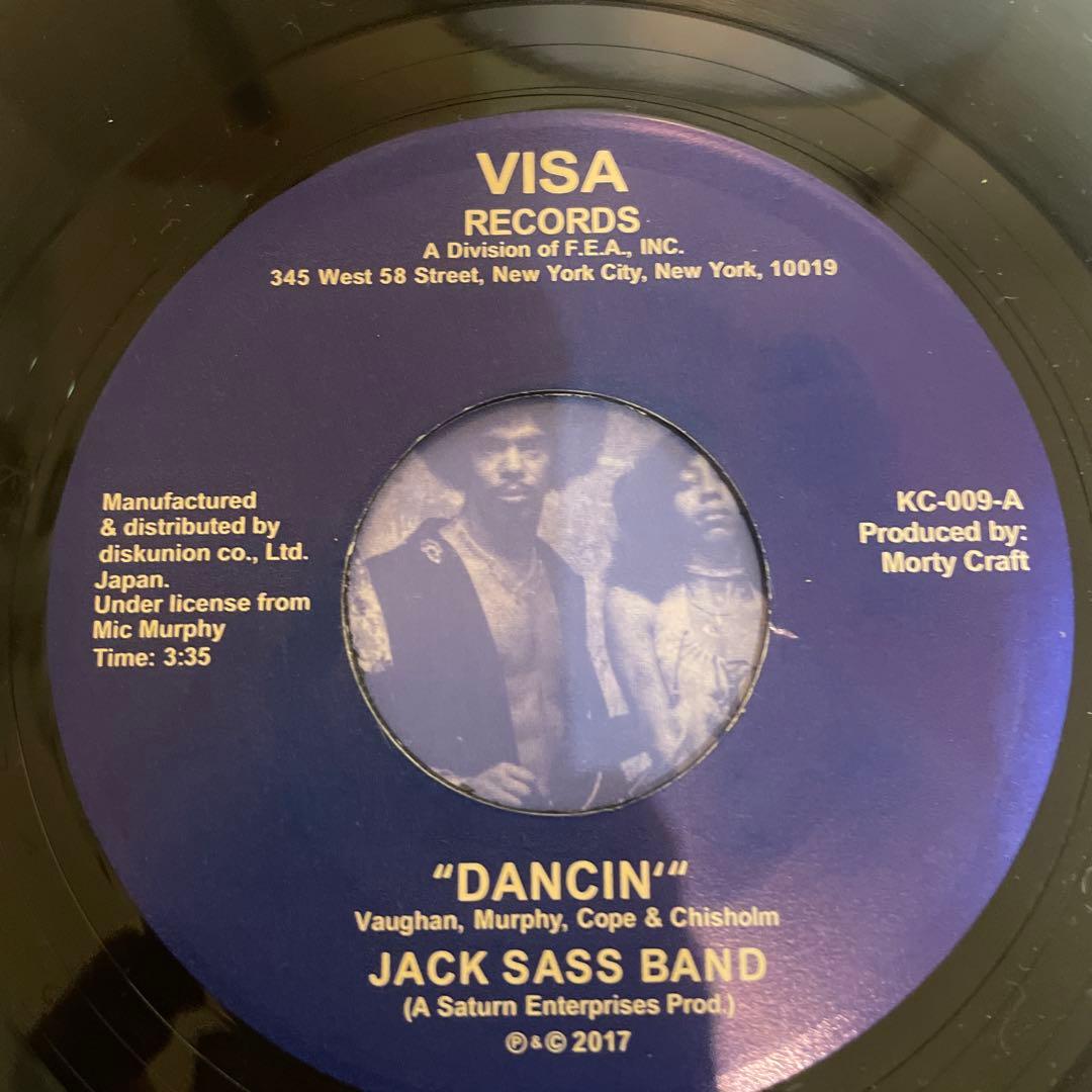 JACKSASS BAND DANCIN' killer cuts 7インチ