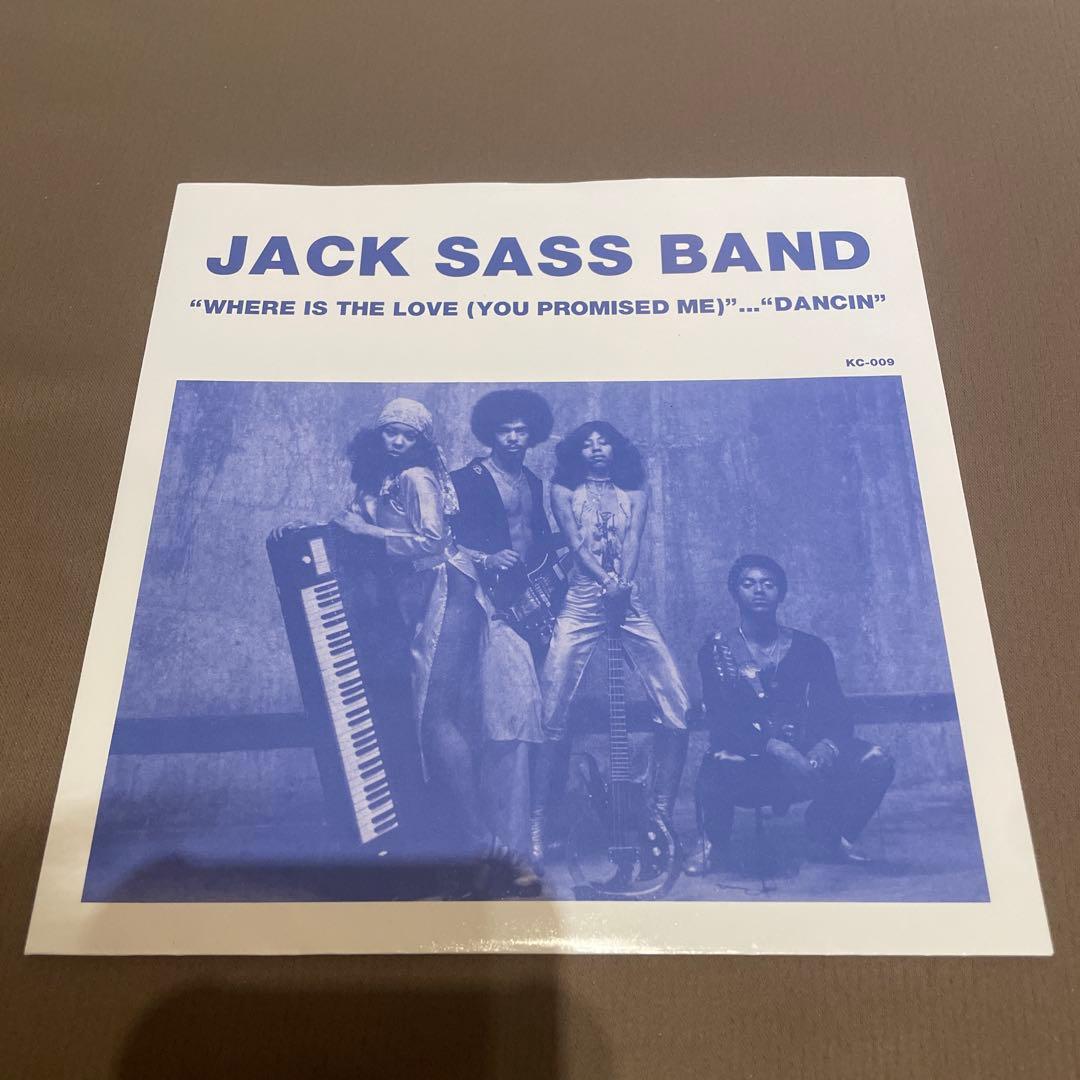 JACKSASS BAND DANCIN' killer cuts 7インチ