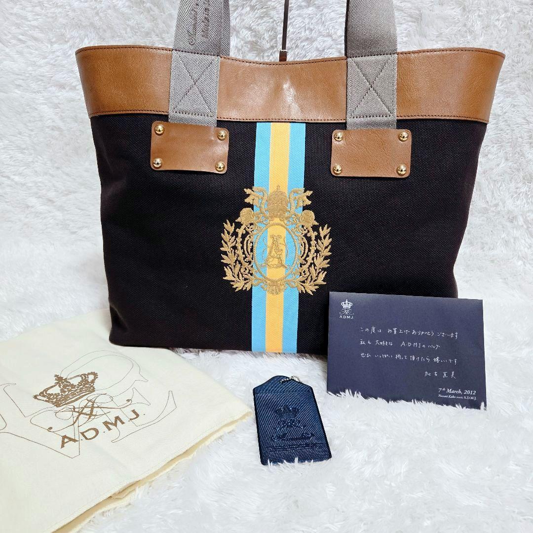 限定値下☆極美品✨ADMJ トートバッグ 刺繍エンブレム 加古直美コラボ 希少