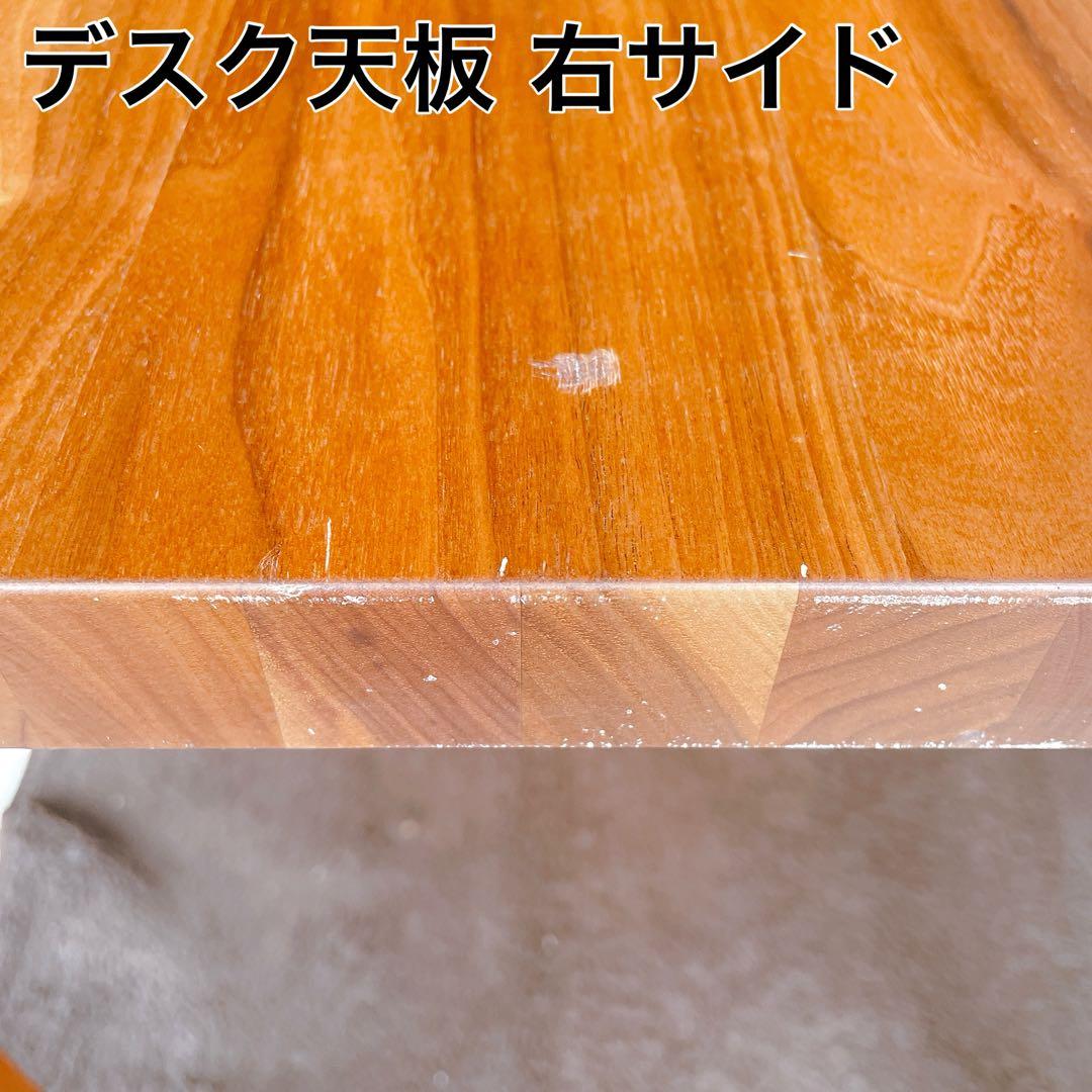 karimoku カリモク　ボナ シェルタ　XR デスク&ブックスタンド　学習机