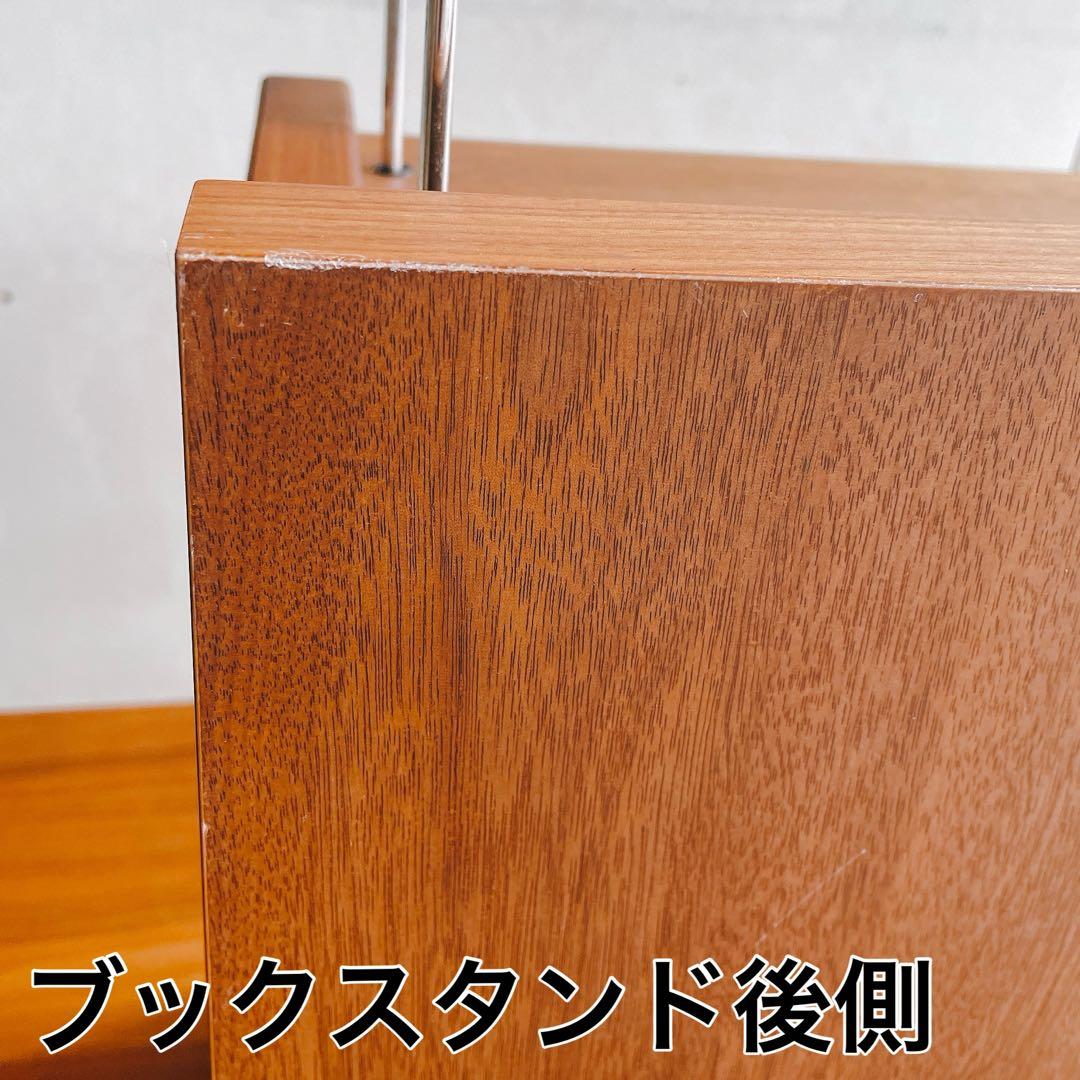 karimoku カリモク　ボナ シェルタ　XR デスク&ブックスタンド　学習机