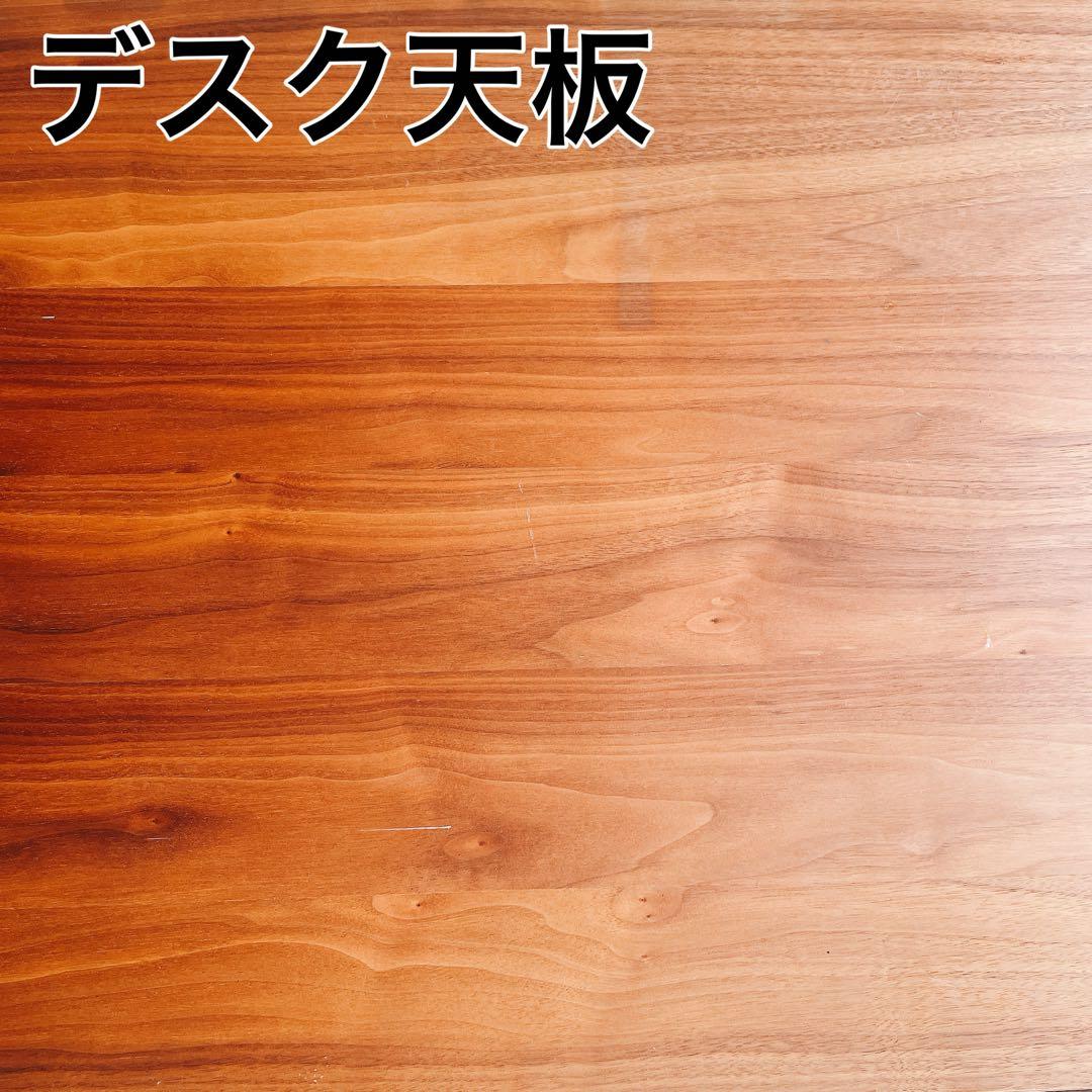 karimoku カリモク　ボナ シェルタ　XR デスク&ブックスタンド　学習机