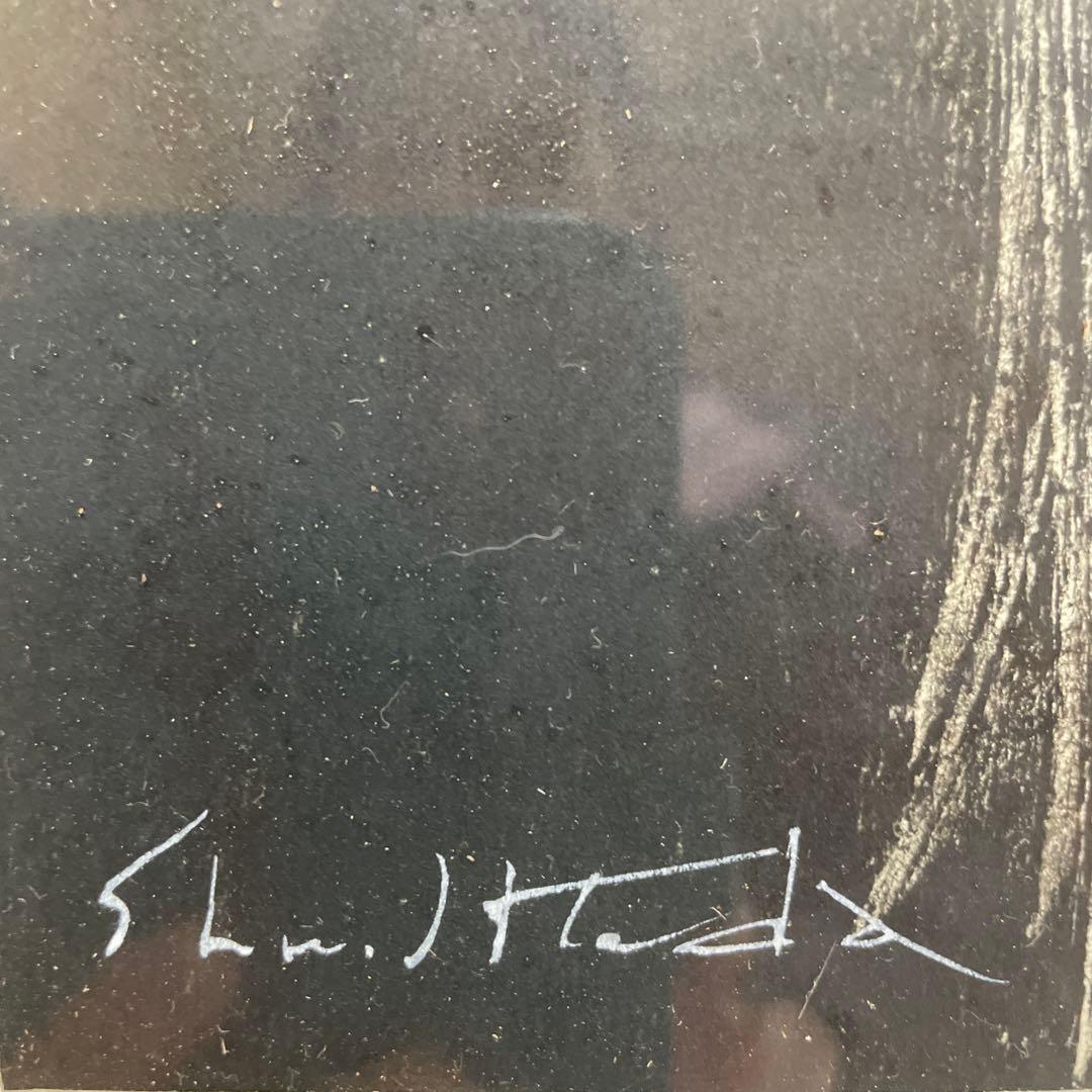 a*1様 Shun Takeda ？木版画　花飾り？QW4396