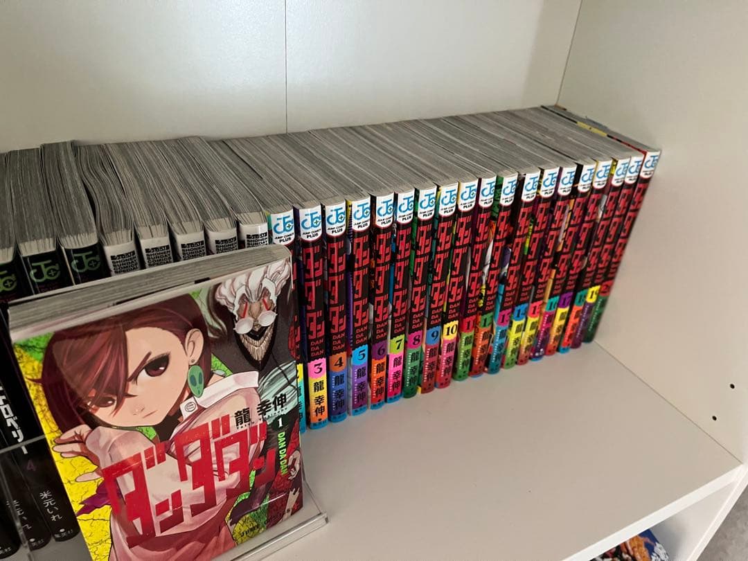 ダンダン 全20巻セット 龍幸輝