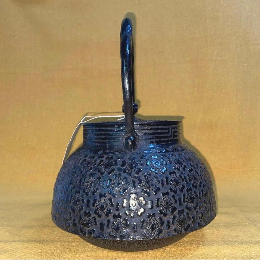 C*i様 早い者勝ち‼️名器 岩鋳 大きい 鉄瓶 満水2.8ℓ お茶 囲炉裏 南