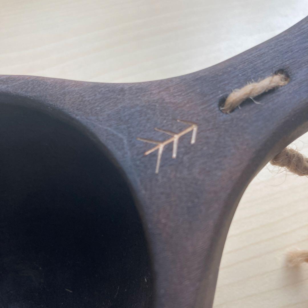 【新品】ソウルオブシベリア　#4 No.1802 ククサ