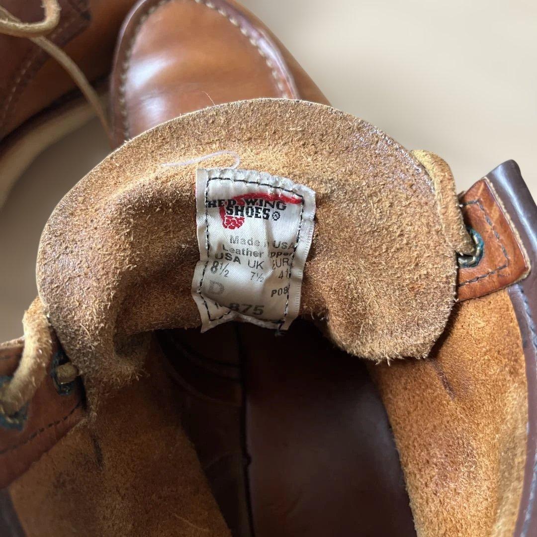 レッドウィング　アイリッシュセッター　875 サイズ8 1/2D