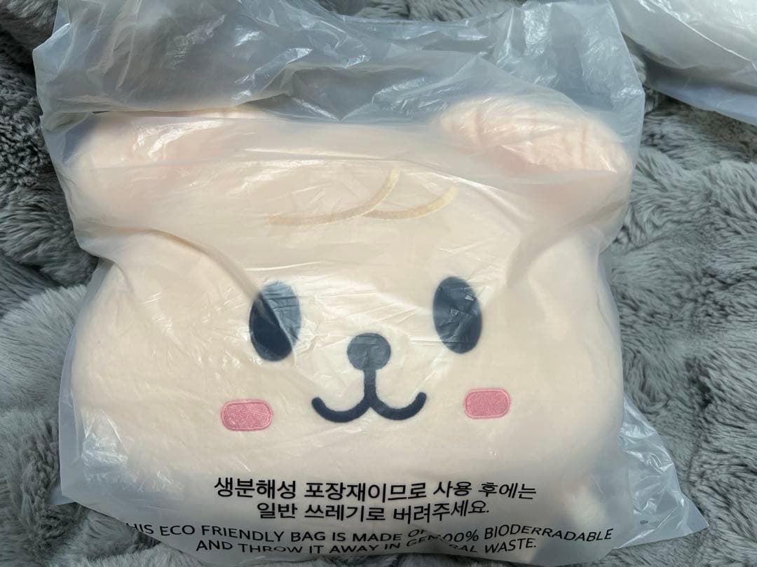 skzoo スンミン　パピーム　クッション　スキズ　PuppyM