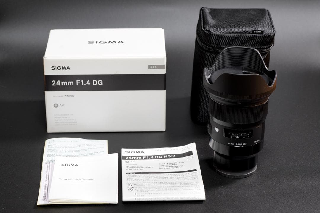 美品　SIGMA 24mm F1.4 DG HSM（SONY E-mout）