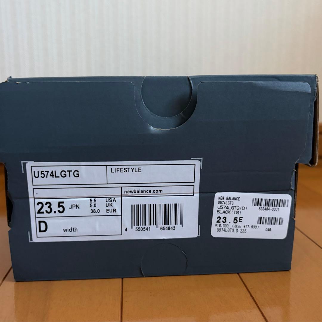 〜【最終値下げ】ニューバランス574 レガシー ブラック U574LGTG 〜