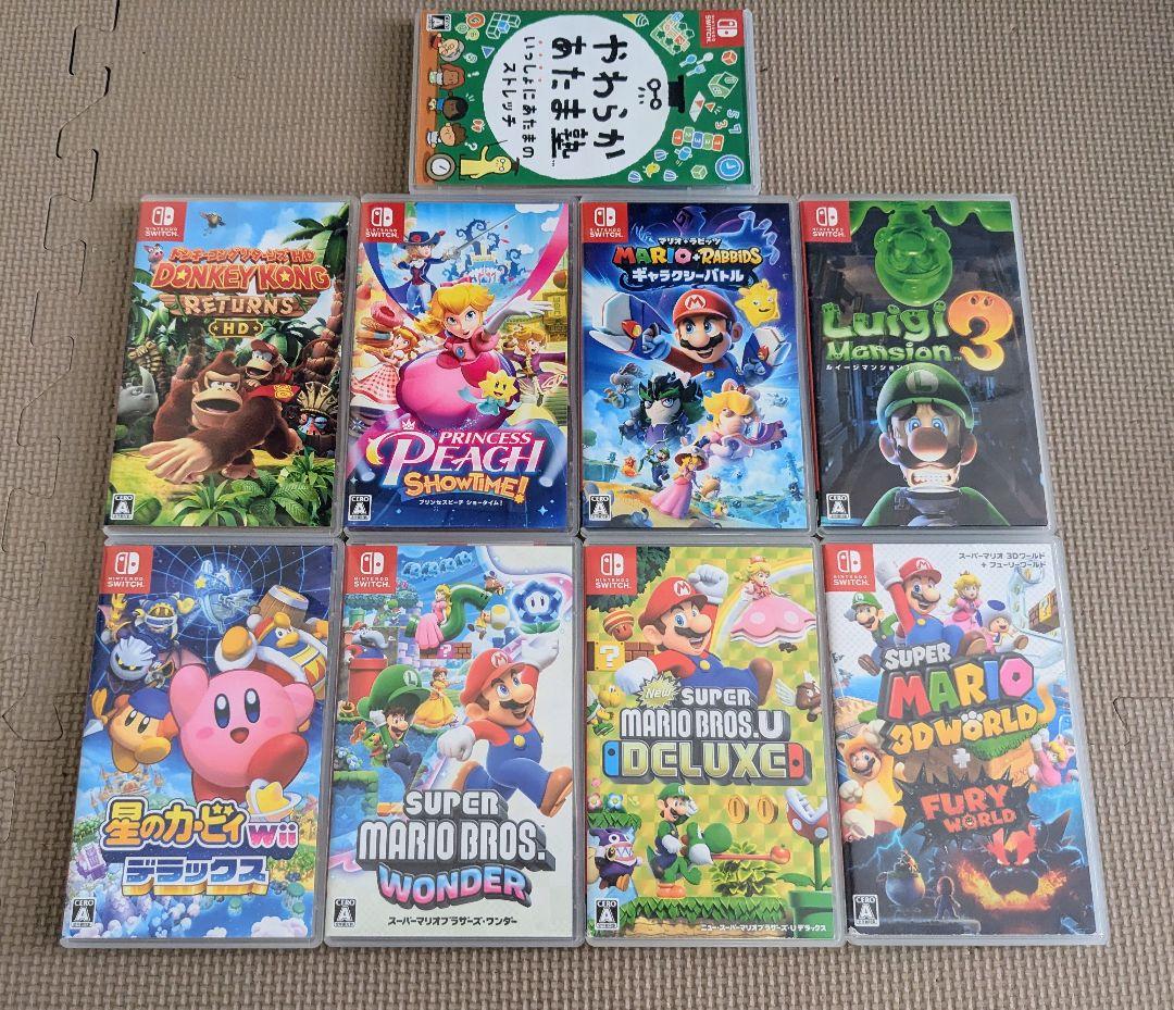 Nintendo Switch ソフトセット　マリオ　まとめ売り　値段交渉OK