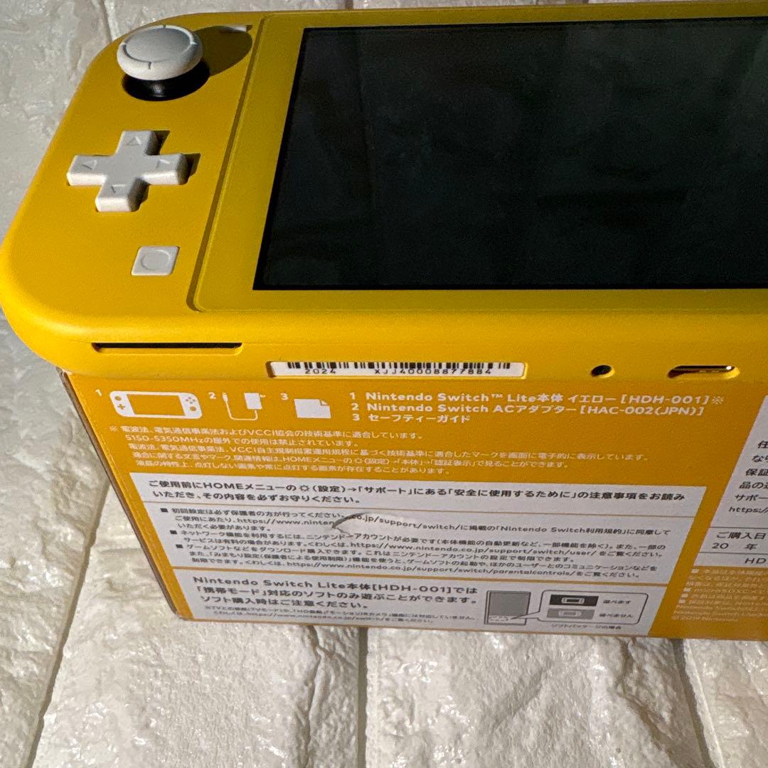 Nintendo Switch Lite イエロー 本体　　　　　5