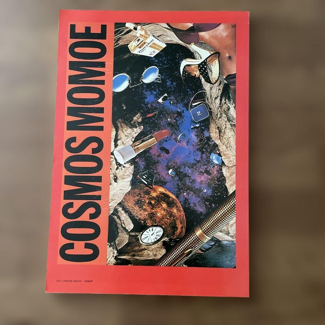 100 POSTERS OF TADANORI YOKOO 自筆サイン入り