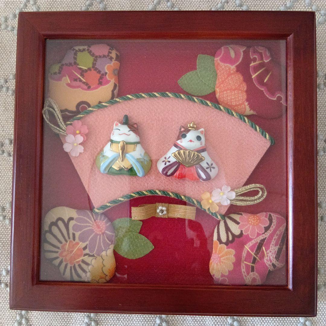 d*9様 お雛様☆猫舎道楽堂本舗♡♪