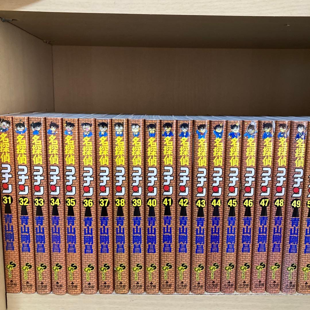 良品❗️送料無料❗️名探偵コナン全巻1〜最新107巻 青山剛昌