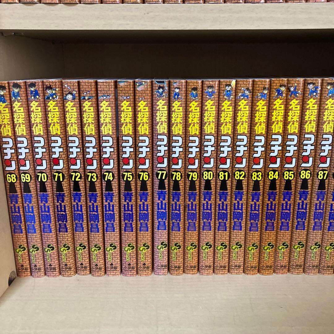 良品❗️送料無料❗️名探偵コナン全巻1〜最新107巻 青山剛昌
