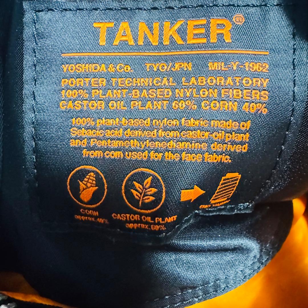 PORTER ポーター タンカー 2WAY ミニドラムバッグ 黒ブラックダッフル