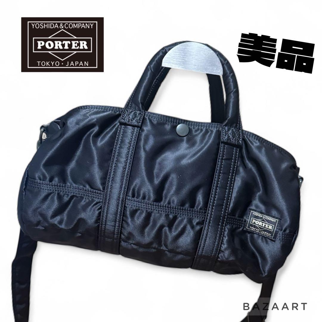 PORTER ポーター タンカー 2WAY ミニドラムバッグ 黒ブラックダッフル