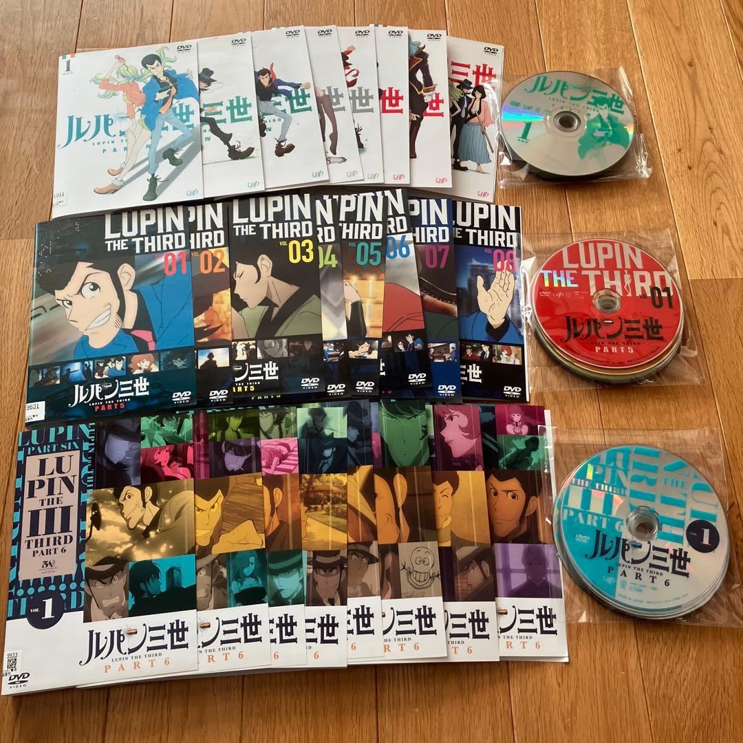 ルパン三世 LUPIN THE THIRD DVD PART4.5.6