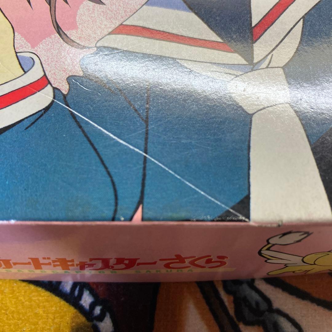 【稀少品】カードキャプターさくら　3倍あそべる！　かるた