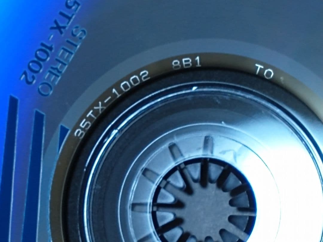 テレサ・テン 鄧麗君　つぐない 35TX-1002