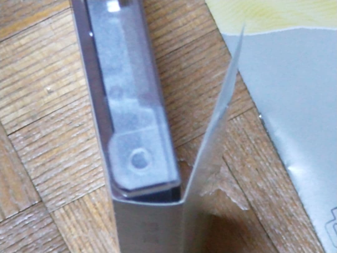 テレサ・テン 鄧麗君　つぐない 35TX-1002