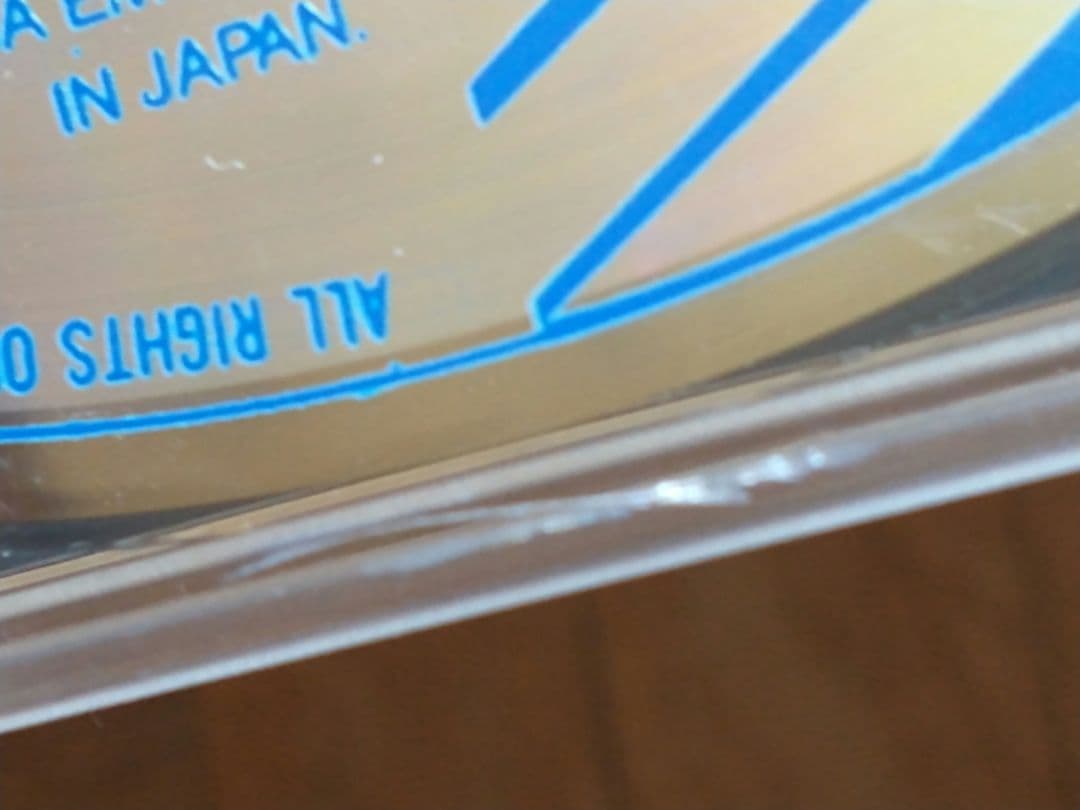 テレサ・テン 鄧麗君　つぐない 35TX-1002