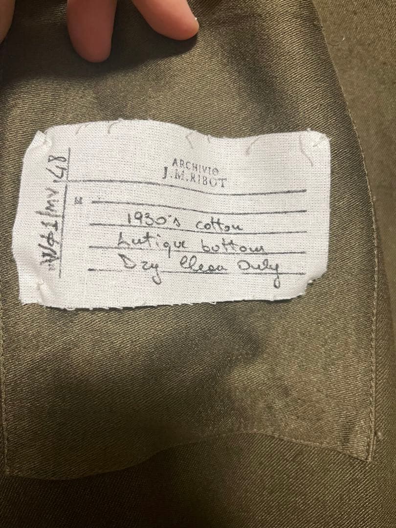 こてつ　ARCHIVIO J.M.Ribot 初期フレンチカバーオール