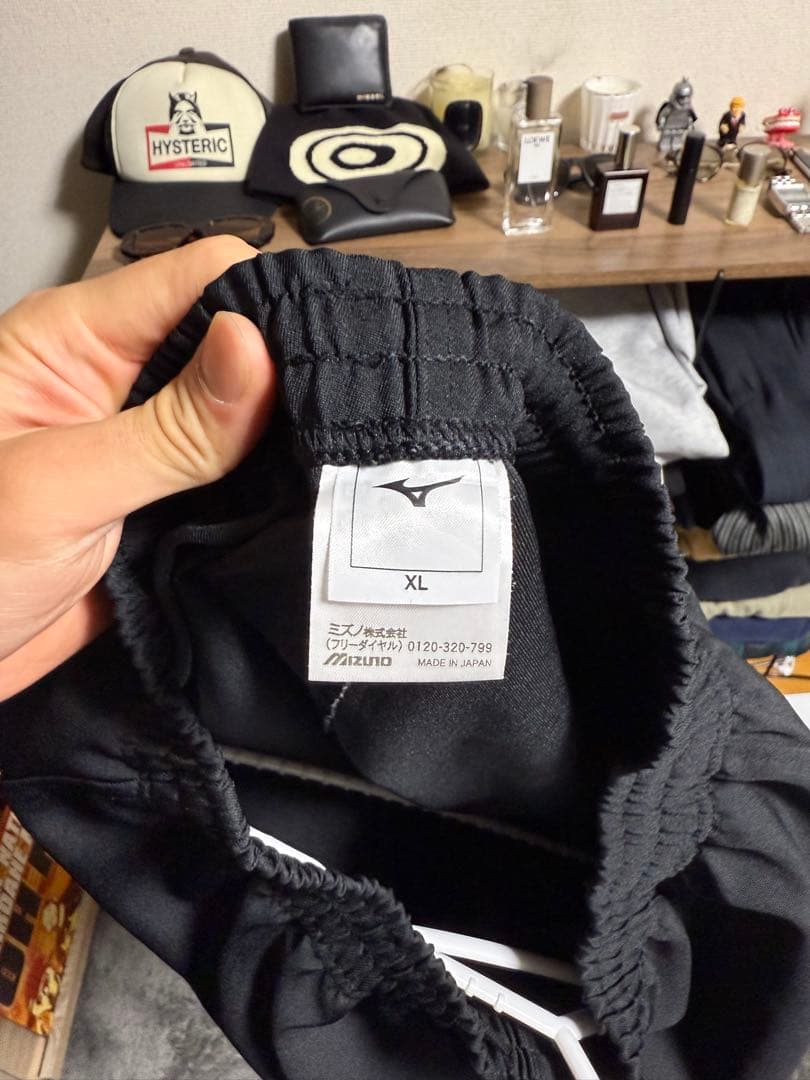 駿台高校バレーパンツMizuno バレーボールショートパンツ XL 黒/黄色