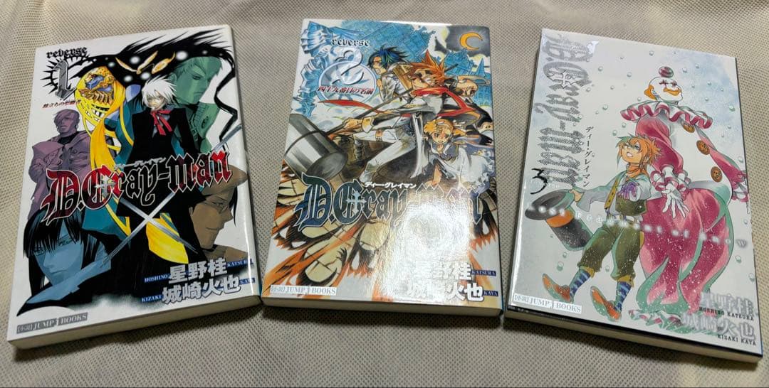 D.Gray-man ディーグレイマン 1〜25巻セット