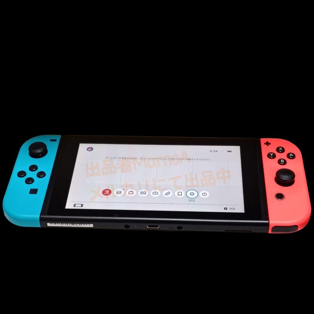 任天堂Switch　本体　スプラトゥーンソフト　HORI グリップコントローラー