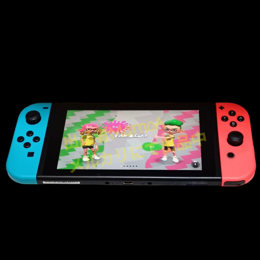 任天堂Switch　本体　スプラトゥーンソフト　HORI グリップコントローラー