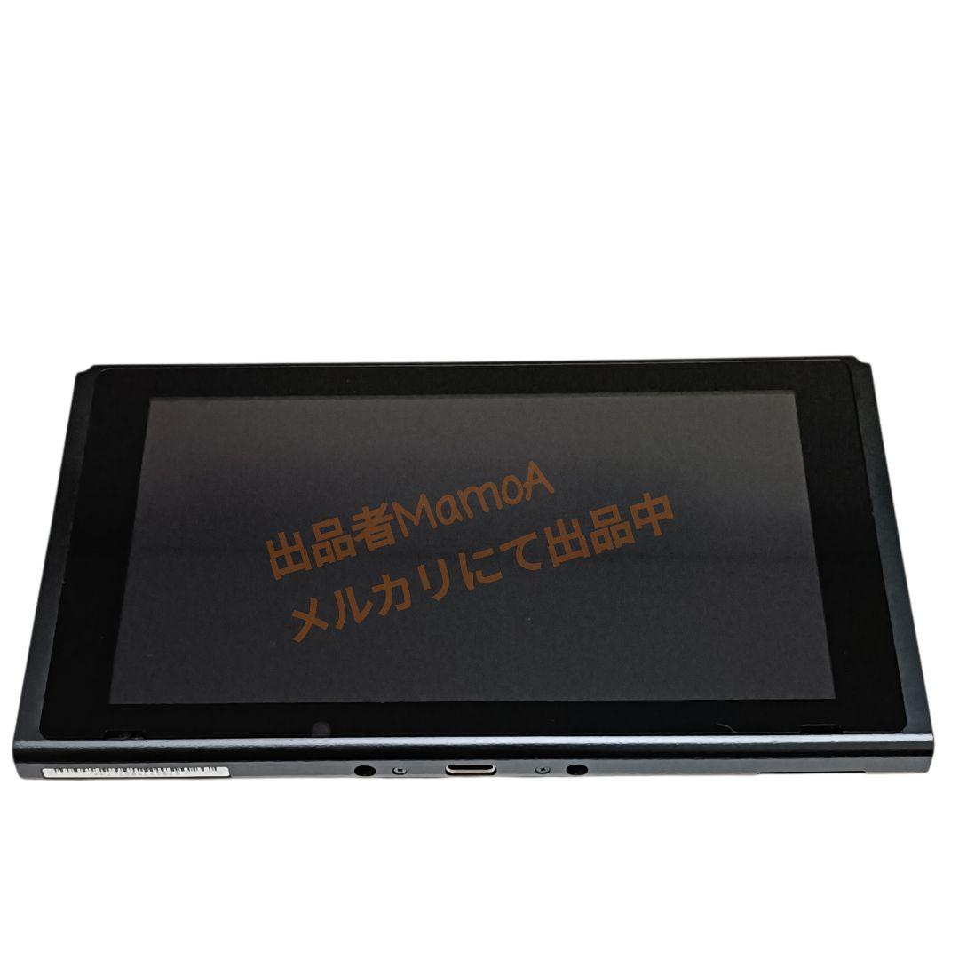 任天堂Switch　本体　スプラトゥーンソフト　HORI グリップコントローラー