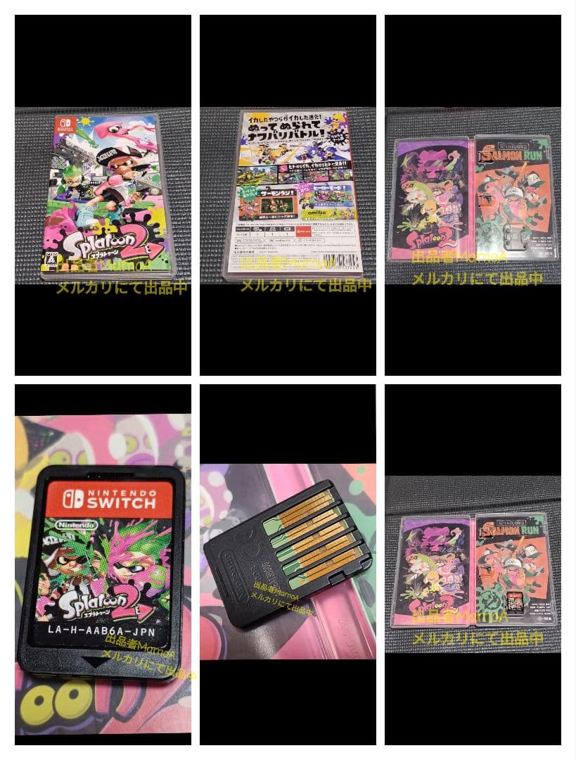 任天堂Switch　本体　スプラトゥーンソフト　HORI グリップコントローラー