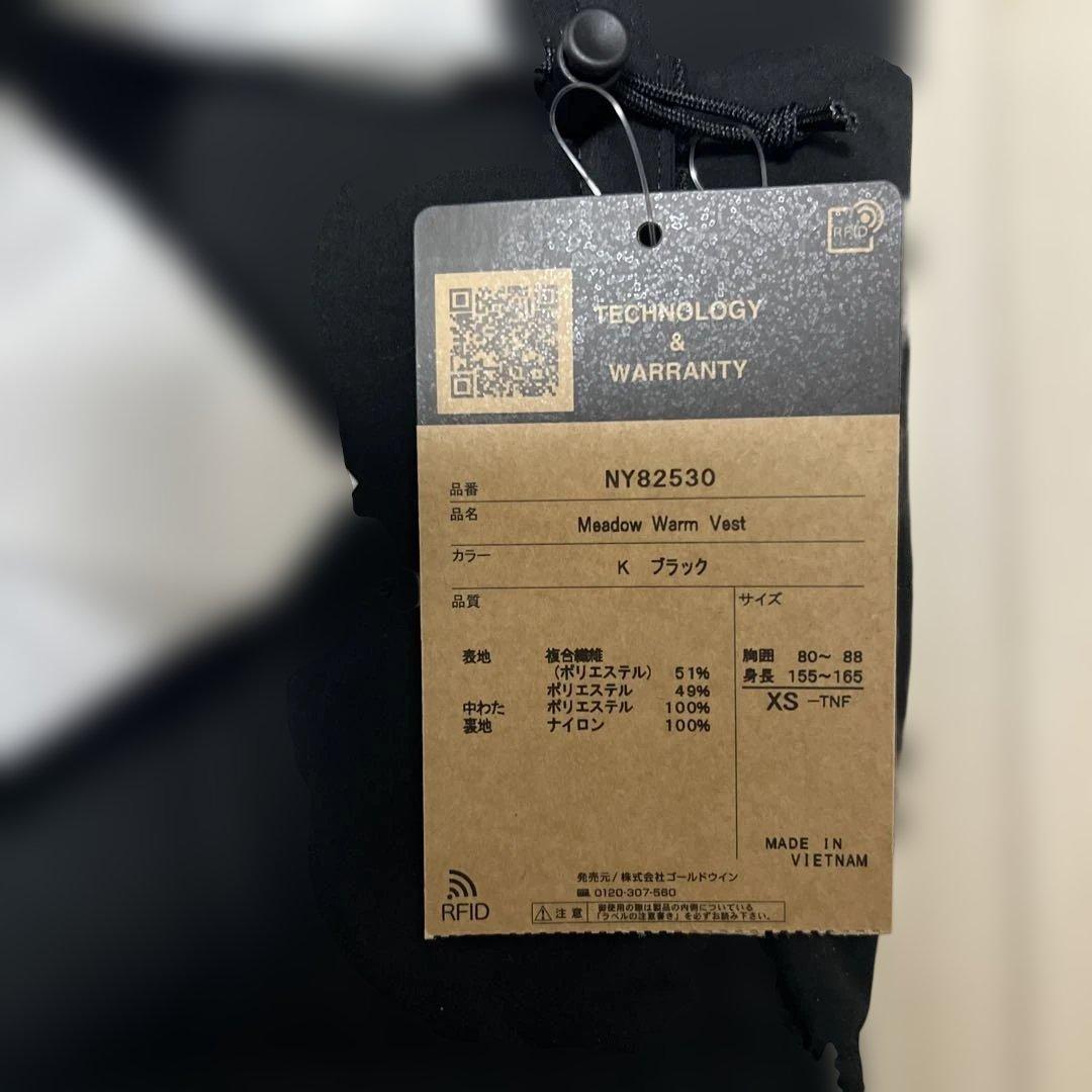 THE NORTH FACE ウォームベスト ブラック　XS