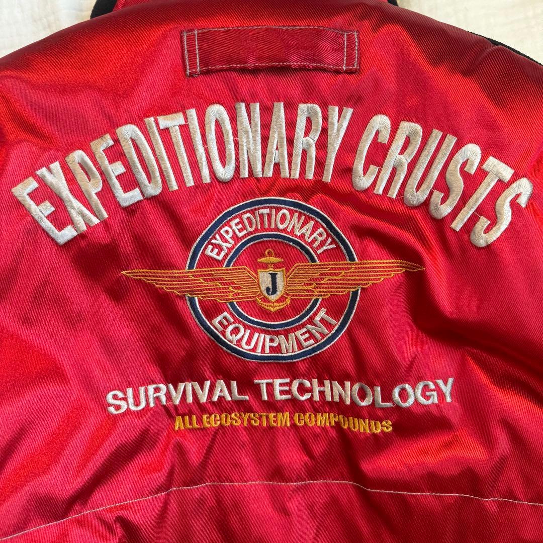 ヤマハ JETROD ライディングジャケット Lサイズ 古着 ライダース