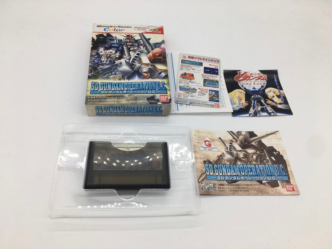 SDガンダム オペレーションUC ワンダースワン