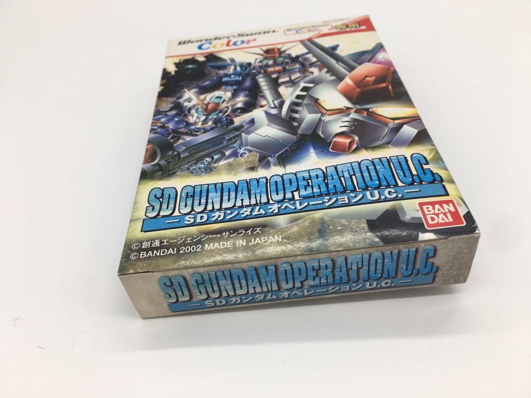 SDガンダム オペレーションUC ワンダースワン