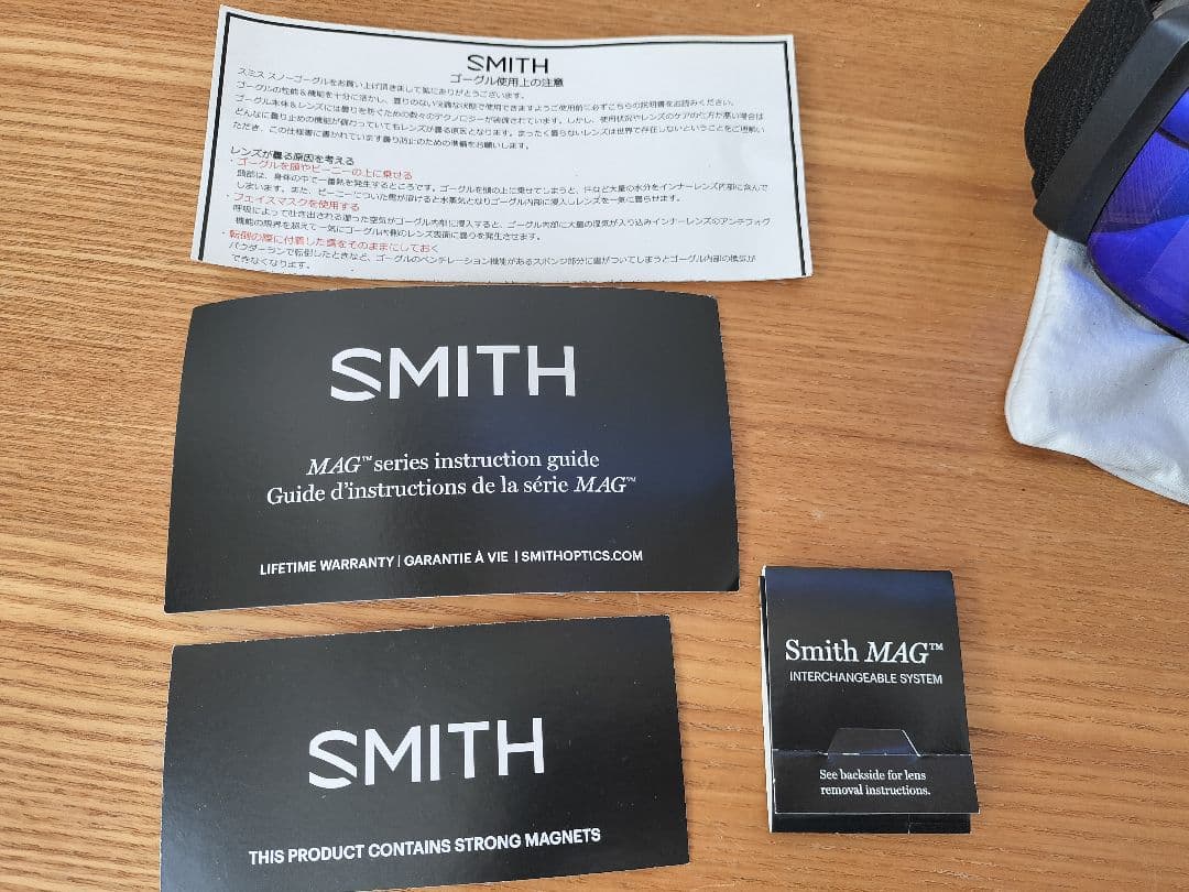 美品 SMITH I/O MAG XL ゴーグル Black アジアン